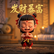 db医学上是什么意思